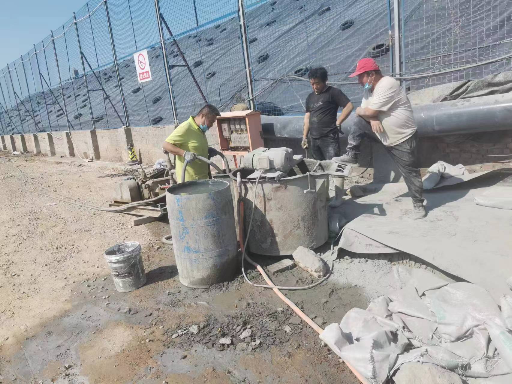 沈河袖阀管注浆