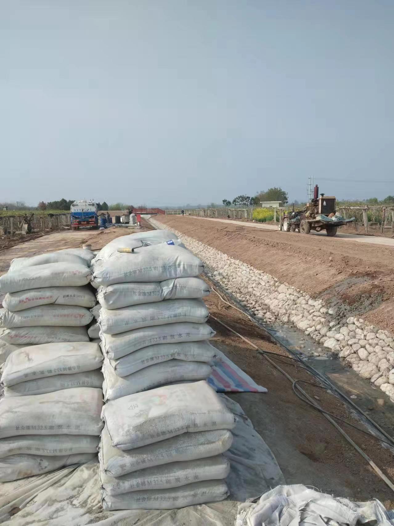 沈河小导管注浆